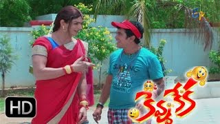 Kevvu Keka - 20th November 2015 - Full Episode 2 - ETV Plus