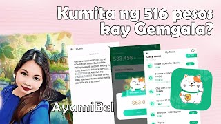 Gemgala apps audio livestreaming na pwede ka kumita online