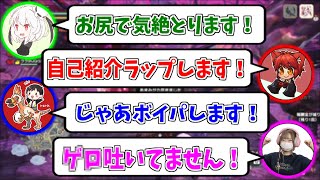 有名モンハン実況者たちによるコラボ祭りが面白過ぎたｗｗｗ【モンハン16人コラボ/MHSB:モンスターハンターライズ：サンブレイク】