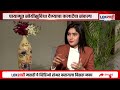 rahul kalate exclusive what is kalat s vision for chinchwad exclusive interview with rahul kalat