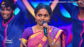 Gaana Karunkuyile by #Aruna | Super Singer Season 9