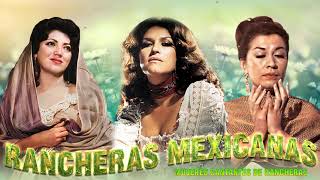 Amalia Mendoza, Lola Beltran, Lucha Villa Rancheras De Oro -Rancheras Mexicanas Viejitas
