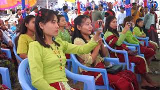 မကွေးတိုင်းဒေသကြီးအဆင့် (၇၅)နှစ်မြောက် စိန်ရတု ချင်းအမျိုးသားနေ့အခမ်းအနား ကျင်းပ