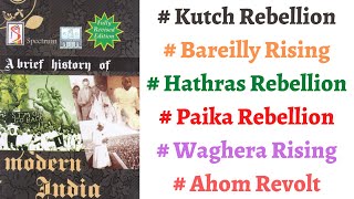 (V34) (Kutch, Bareilly, Hathras, Paika, Waghera, Ahom Rebellion) Spectrum Modern History UPSC/PCS