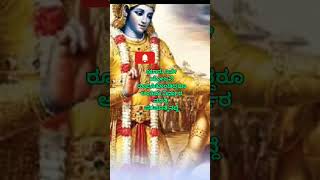 ಪ್ರಯತ್ನ ಎಂಬುದು ಪ್ರಾಮಾಣಿಕವಾಗಿದ್ದರೆ ಭಗವಂತ ಕೈ ಬಿಡಲ್ಲ....