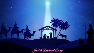 കന്യകയാം മാതാവിൻ| ജനനപെരുന്നാൾ ഗീതം|Jacobite Christmas Songs Kanyakayam|Jacobite Devotional Songs