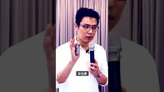 面試的時候該問什麼問題？#shorts