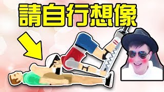 墨鏡哥｜搞笑精華｜恐怕這集不適合小孩看了XDDD!!!｜《快樂輪子》#7