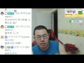 7월2일 메키미의 과거여행1화 해외로간 메키미 인도편 현지인 수준의 충격적인 과거사진 공개 4