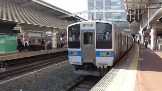 まだまだ現役 JR九州 415系1500番台 ～ 朝の博多駅