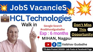 Nagpur Jobs Vacancies | Jobs in Nagpur | IT Jobs #jobs2025 #hcltechnologies #nagpur @vaibhavdgudadhe