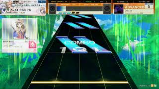 チュウニズム AMAZON　CYCLES　ADVANCED