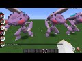 『minecraft』pixelmon generations 1.3 更新日誌｜闇黑、焰白酋雷姆！