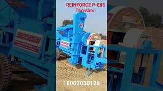 Reinforce P-885 Super Deluxe Thresher Model-2024 | P-885 Multicrop thresher | Reinforce Thresher