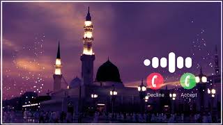 Ya Nabi salam alaika Ya Rasool salam alaika Ramadan ringtone | Islamic ringtone|WhatsAppStatusRamzan