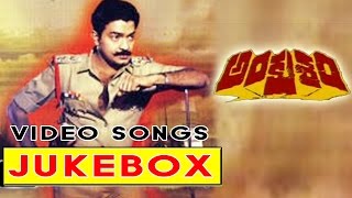 Ankusam Telugu Movie Video Songs Jukebox || Rajasekhar, Jeevitha