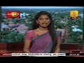 news 1st prime time tamil news 10.30 pm 08 08 2019