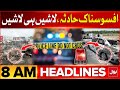 Terrible Incident | PTI Final call Protest | BOL News Headlines At 8 AM | Govt In Action