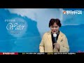 기본적인 영분별 영분별2강.송순화목사.2020.11.10.동작생명수교회