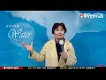 기본적인 영분별 영분별2강.송순화목사.2020.11.10.동작생명수교회