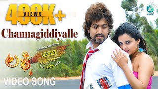 Lucky Kannada Movie - Channagiddiyalle Video Song | Full HD | Yash, Ramya