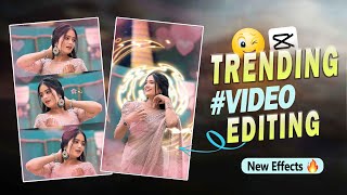 🌹गुलाबाच रान पाखरा🤩 Trending Song Reels Video Editing | Girls | Capcut Video Editing | vs editor boy