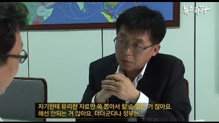 뉴스타파_S1_17회_홍보가 기가 막혀