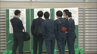 「いつも通りで頑張っていきたい」大学入試センター試験前日　受験生が会場を下見　岡山