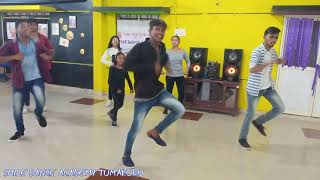 Kushiyagide Dance cover Tajmahal movie