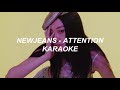 NewJeans 뉴진스 - Attention Karaoke Easy Lyrics