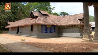 പത്തനംതിട്ട വലഞ്ചുഴി ക്ഷേത്രത്തിന്റെ ദീപാരാധന: ഒരു ദൈവിക അനുഭവം | Pathanamthitta Valamchuzhi Temple