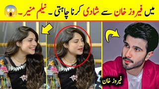 Neelam Muneer About Feroz Khan - Khumar Episode 29 - Khumar Episode 30 Promo - new video