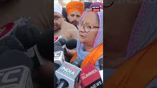 #shorts | Amritpal Singh ਜਲਦ ਜੇਲ੍ਹ 'ਚੋਂ ਆਵੇਗਾ ਬਾਹਰ- Bibi Khalra | Blue Star Operation | N18S