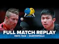 FULL MATCH | FILUS Ruwen (GER) vs JOUTI Eric (BRA) | MT QF | #ITTFWorlds2018