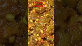 मसालेदार ककोडा़ की सब्जी ऐसे, बनाएंगे तो बहुत ही टेस्टी सब्जी#food #cooking #kundrukisabji