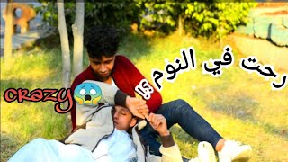 مقلب / شاب ينام في شوارع مصر شاهد رد فعل الناس في الشارع ؟!!