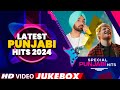 LIVE : Punjabi New Hits Songs | Punjabi Latest Songs 2024 | Jukebox #punjabi #punjabi #songs #live