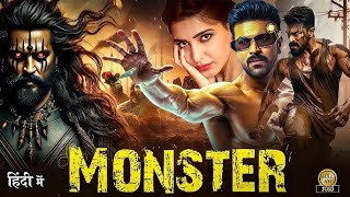 Monster  New Released Full Hindi Dubbed Action Movie 2025 | Ramcharan | New South Indian Movie 2025