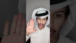 قصه شيله فلاح المسردي  بنت المشاهير  ضاقت ضروف الوقت