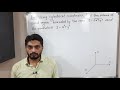 Triple Integration | Lecture 19 | Finding Volume using Cylindrical Coordinate System