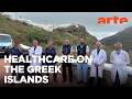 Volunteer Doctors in the Aegean | ARTE.tv Documentary