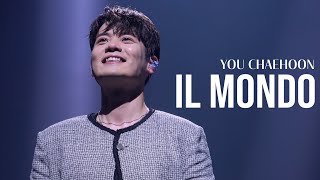 [4K]  Il Mondo - 유채훈  ( 22.07.24 유채훈 첫 단독 콘서트 Podium - 서울 )