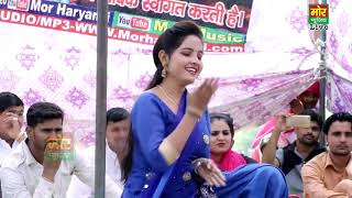 Haryanvi Superhit Stage Dance  Tagdi Dance By Sunita Baby  Sunita Baby Officials