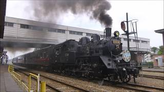 ＳＬもおか号　プッシュプル出発真岡駅 09.Jun.2018 11:11