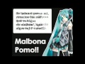 Malbona Pomo!! - Touhou Bad Apple!! [Esperanto Cover]