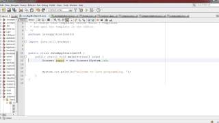 Java Tutorial 2 - Getting User Input