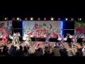 【ＦＭぬまづ賞】「國士舞双」第15回よさこい東海道2011 前夜祭