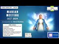 Day 21| Marian Meeting Oct' 2024 | By Shineil Mathias | Shine Ministry