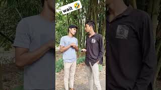 তোর বোন এত মোতে #comedy #viralvideo #funny