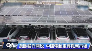 中國電動車明年入市 南韓業者剉咧等